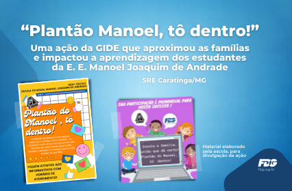 Read more about the article “Plantão Manoel, tô dentro!”