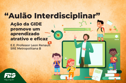 Read more about the article “Aulão Interdisciplinar”