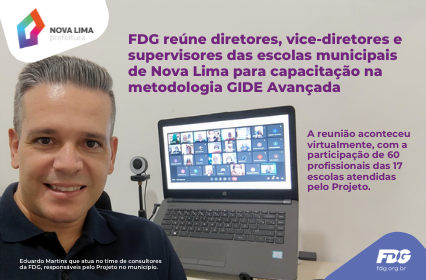 Leia mais sobre o artigo FDG reúne diretores, vice-diretores e supervisores das escolas municipais de Nova Lima para capacitação na metodologia GIDE Avançada
