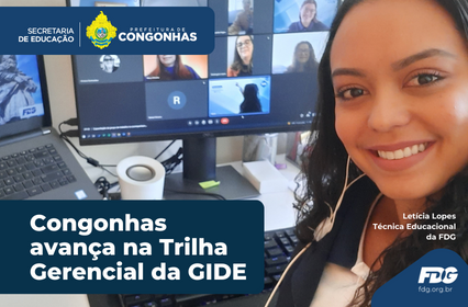 Read more about the article Congonhas avança na Trilha Gerencial da GIDE